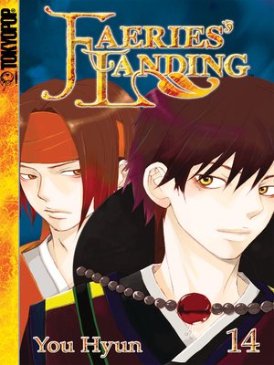 Faeries' Landing, Volume 14 - ebook
